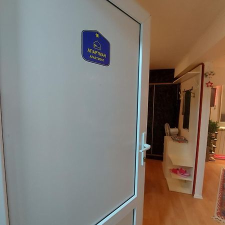 Ferienwohnung Glorry M Belgrad Exterior foto