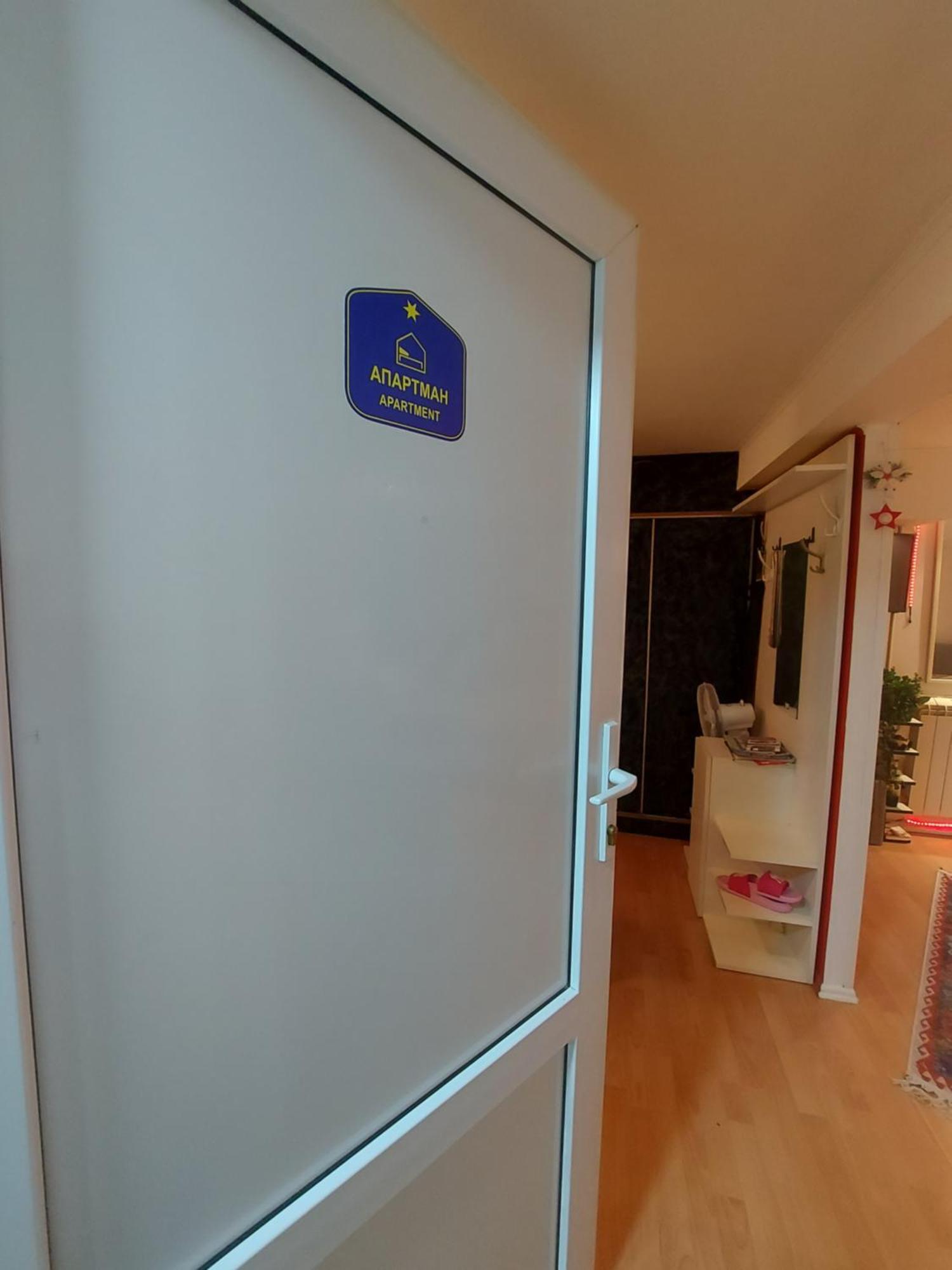 Ferienwohnung Glorry M Belgrad Exterior foto